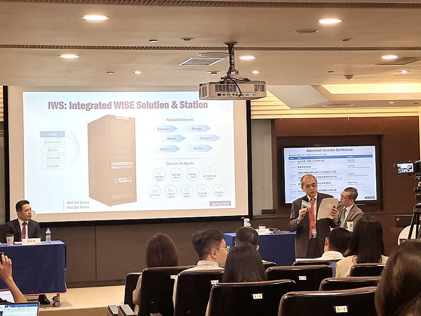 Advantech Posts Record Orders as AI Infrastructure Demand Surges