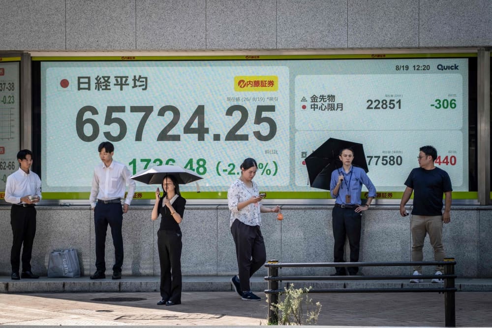 Asian Stocks Rise Amid Doubts Over US Treasury Bond Buyback Plan
