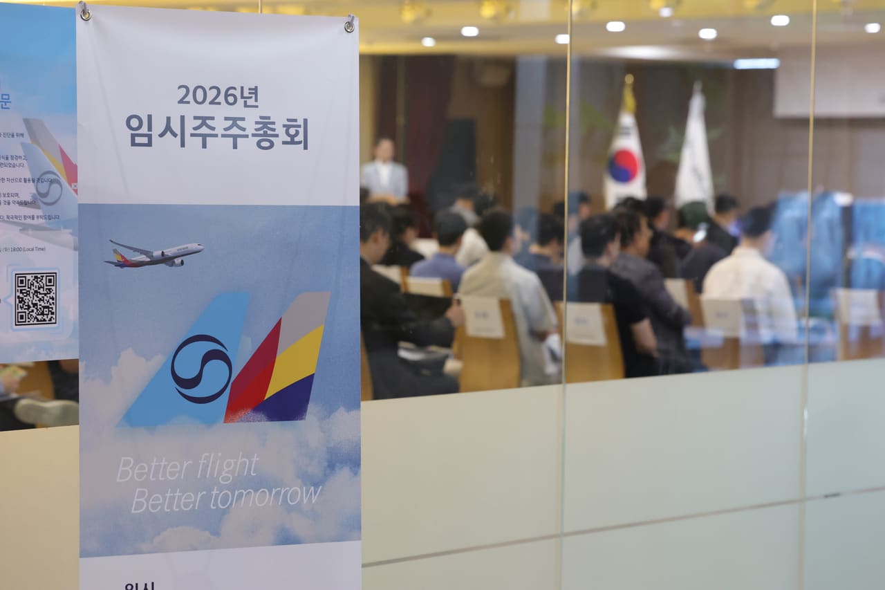 Asiana Shareholders Clear Final Hurdle for Korean Air Takeover