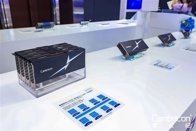Cambricon Pushes Sixth-Generation AI Chip to Challenge Training Bottlenecks