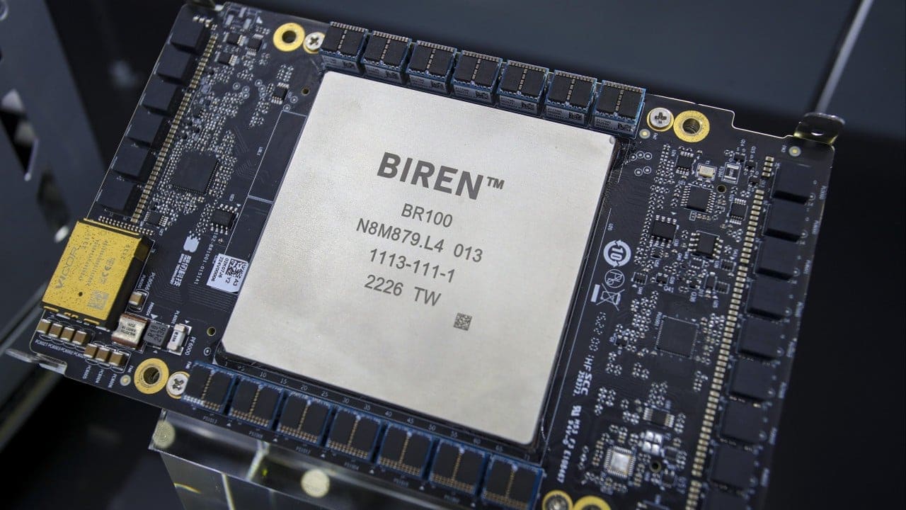 China's Biren Technology Eyes 21x Revenue Jump as Domestic AI Chip Demand Explodes