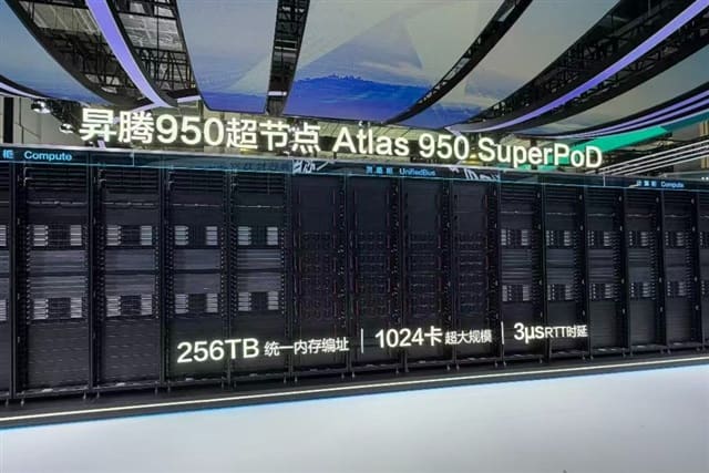 China Bets on Supernode Clusters to Bridge AI Chip Performance Gap