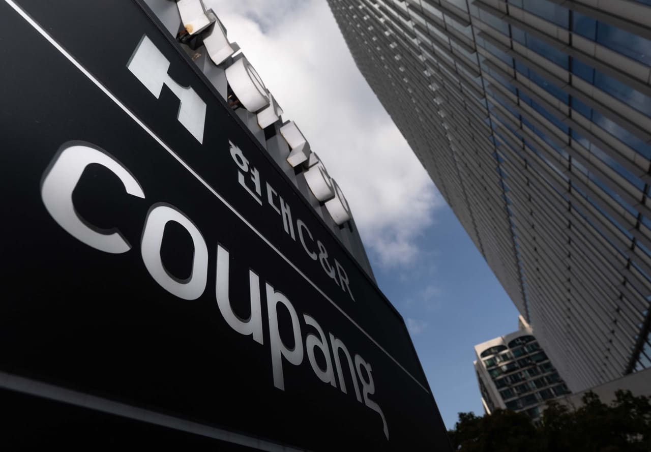 Coupang Reports $570 Million Loss After Data Breach Penalties