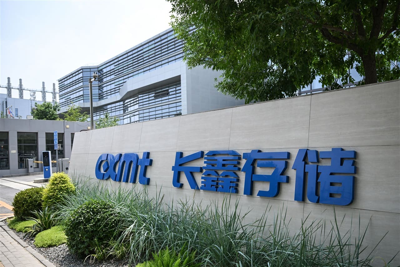 CXMT Eyes Second Beijing DRAM Plant as Chinese Cities Vie for Memory Production