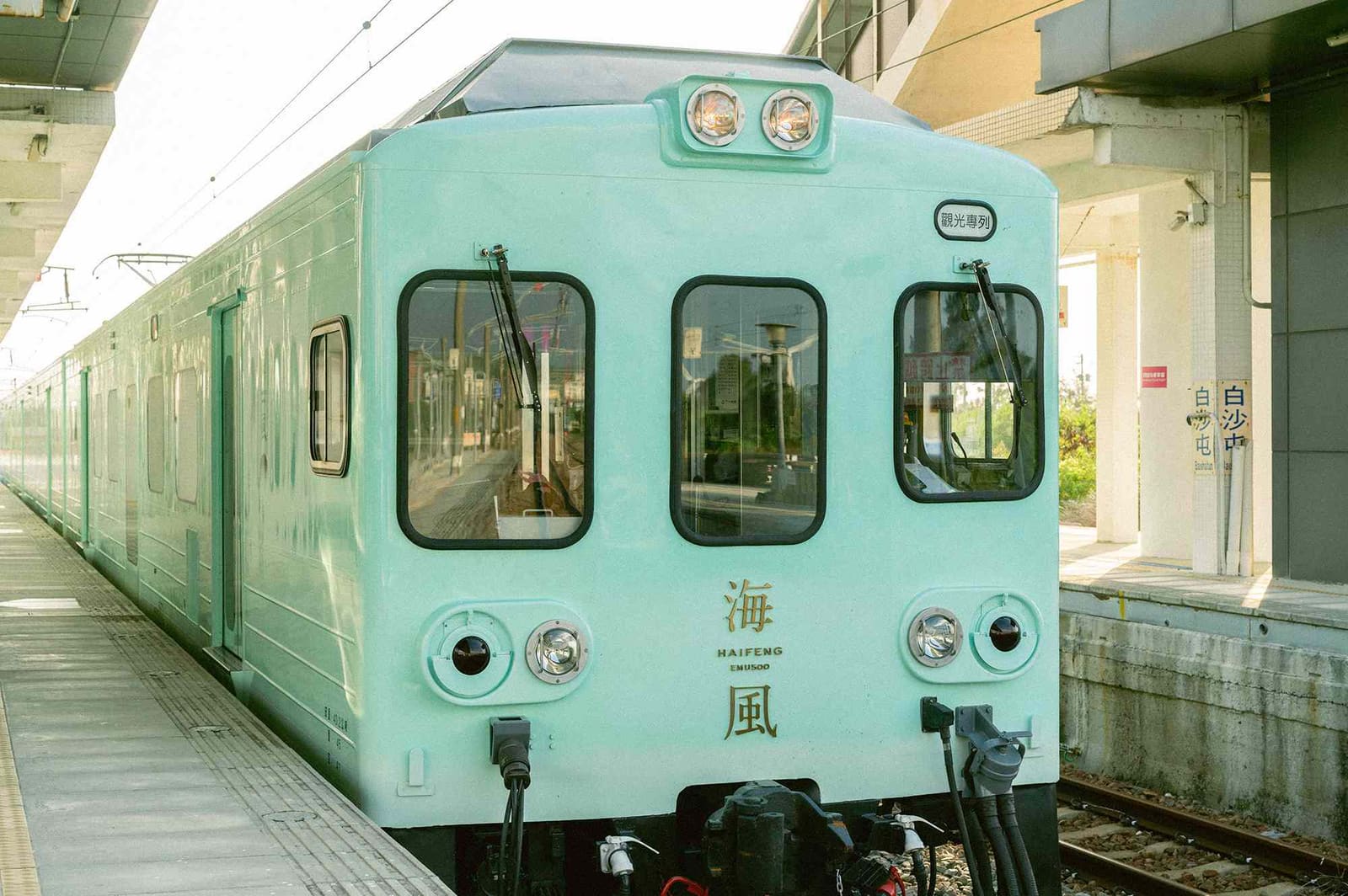 A Dessert Train Through Taiwan's Mountains Redefines Slow Travel