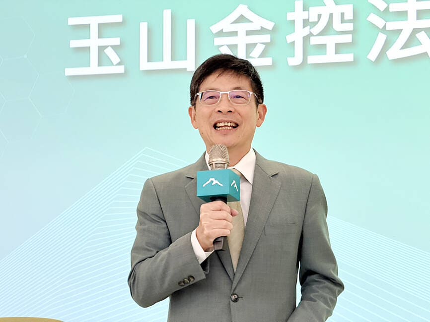 E.Sun Financial to Complete Mercuries Life Merger With $684 Million Capital Injection