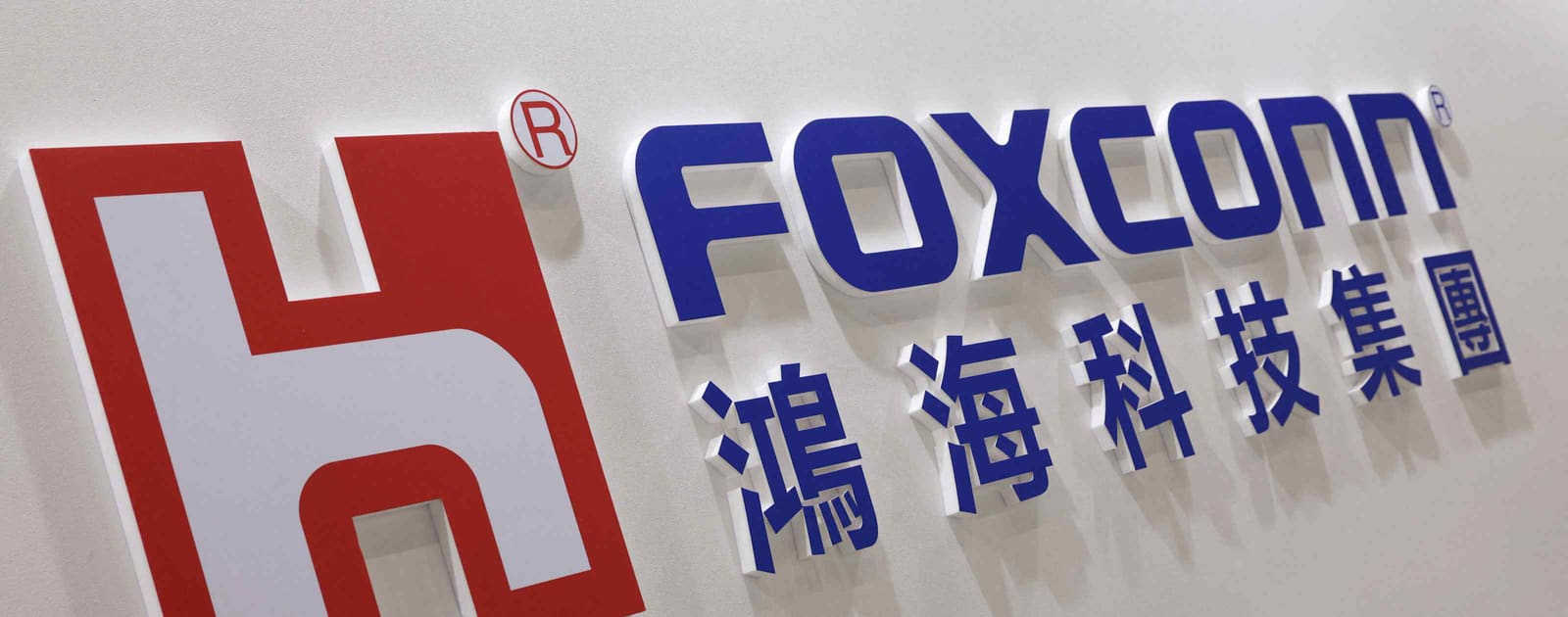 Foxconn Bets Scale Will Beat New Entrants in AI Server Race
