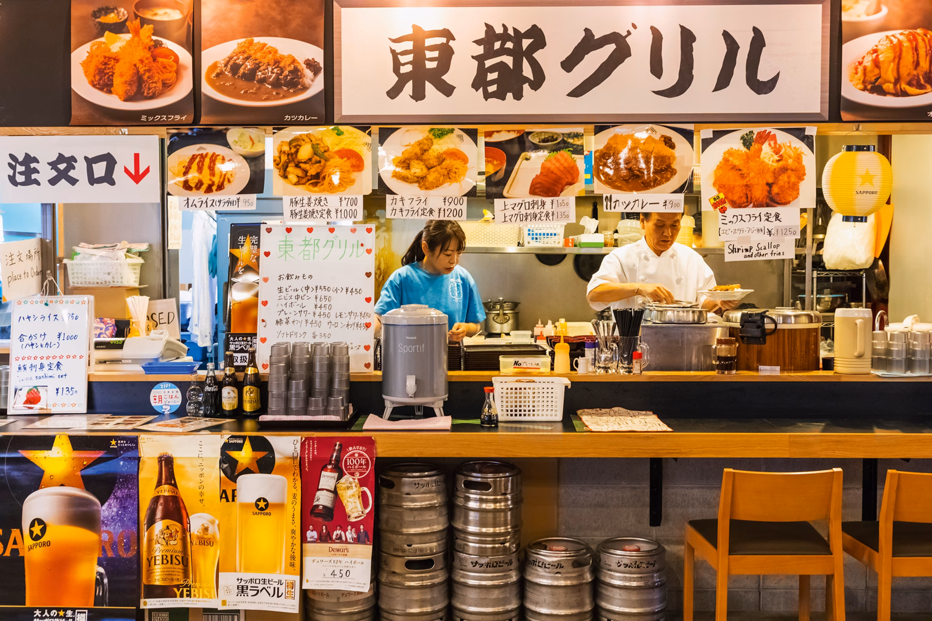 Tokyo Decoded: 15 Essential Things To Know Before You Go