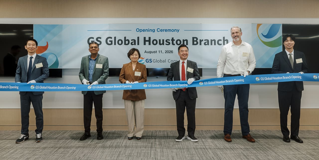 South Korean Steel Trader GS Global Plants Flag in Houston Energy Hub
