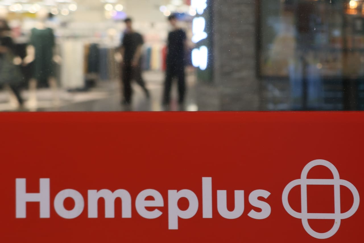 Homeplus Secures $137M Lifeline but Leaves Workers Unpaid