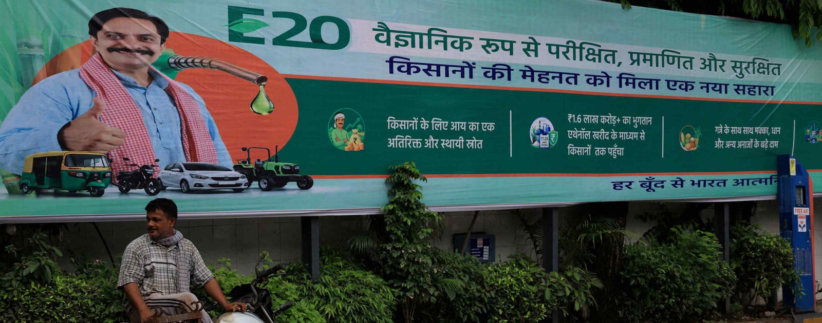 India's Ethanol Fuel Shift Draws Scrutiny Over Vehicle Compatibility