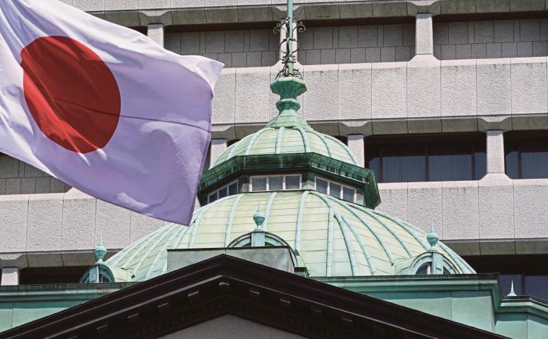 Japan's 10-Year Bond Yield Hits 30-Year High Amid Rate Hike Bets