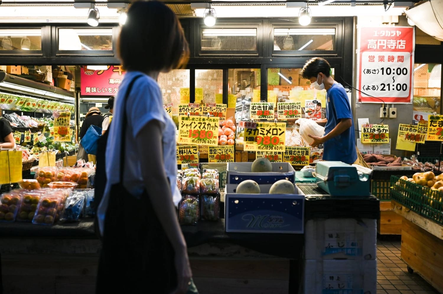 Japan's Consumer Prices Accelerate in July as BOJ Eyes Further Tightening