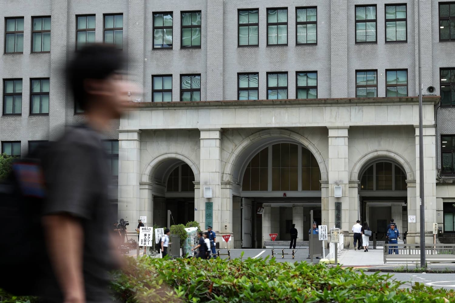 Japan's Finance Ministry Pushes to Fold Supplementary Spending Into Main Budget