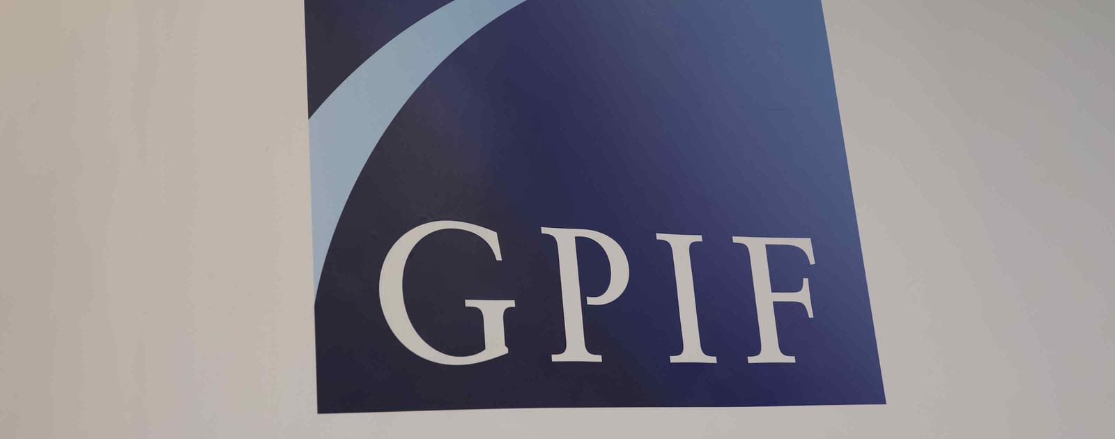 Japan's GPIF Posts $153 Billion Quarterly Gain on AI Stock Surge