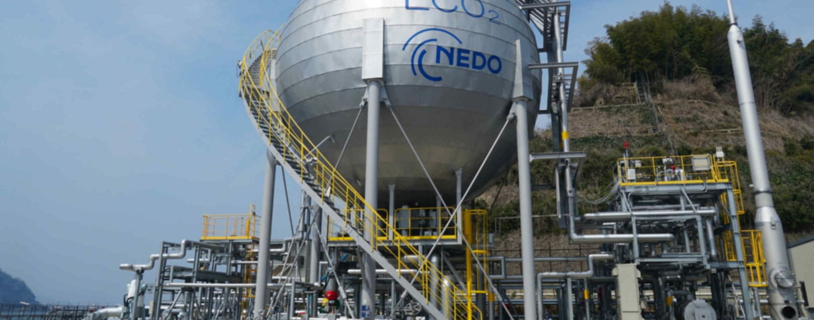 Japan's Power Giants Test First Cross-Site Carbon Capture Transport
