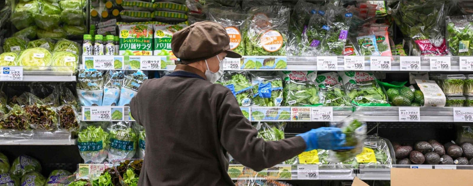 Japan's Revised CPI Pushes Inflation Below 2% Target for Six Months