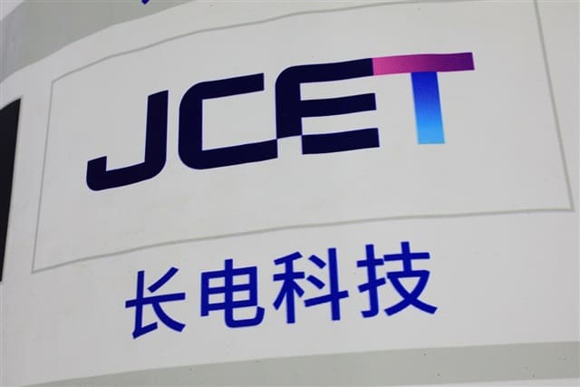 JCET Eyes $968 Million to Scale AI Packaging Lines