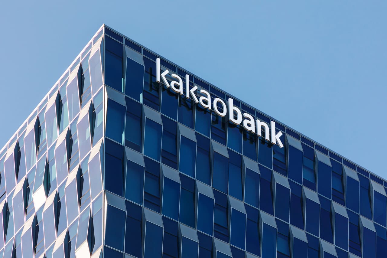 Kakao Bank H1 Net Income Rises 24% as Fee Revenue Offsets Lending Slowdown