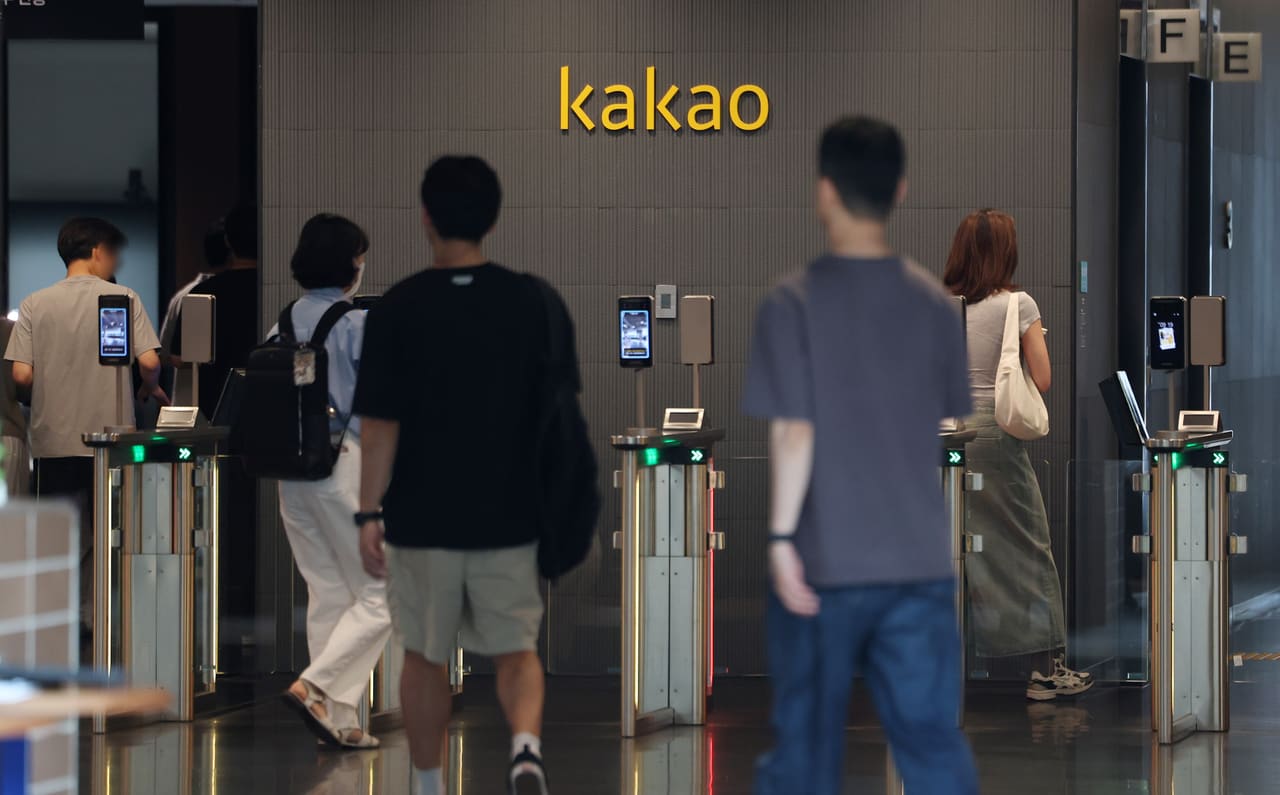 Kakao Bets on AI Consumer Services, Skips Data Center Race