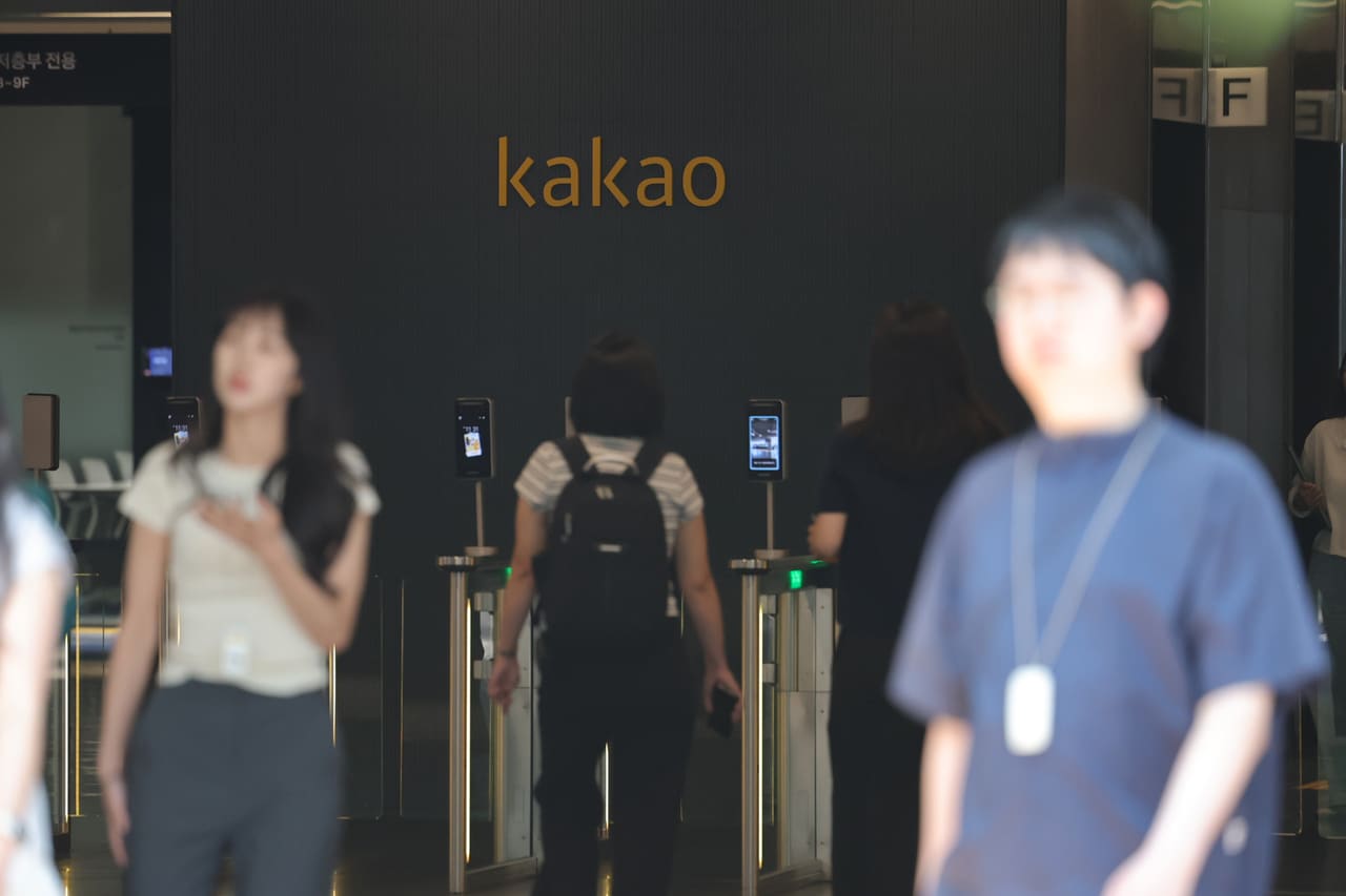 Kakao Net Income Falls 89% Despite Record Quarterly Revenue