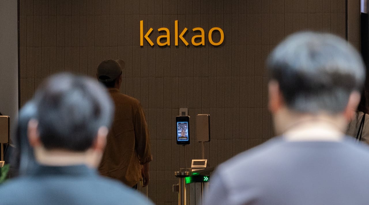 Kakao Settles First Labor Strike With 6.3% Salary Increase