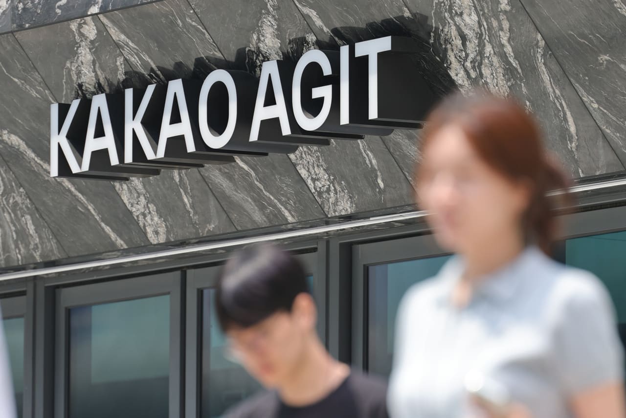 Kakao Splits Into Two Listed Companies in AI-Focused Restructure