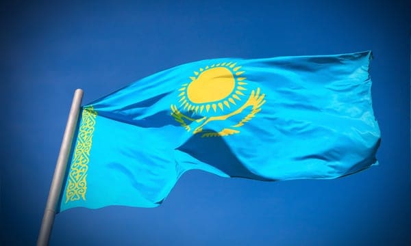 Kazakhstan Increases State Control Over Critical Minerals Producer ERG