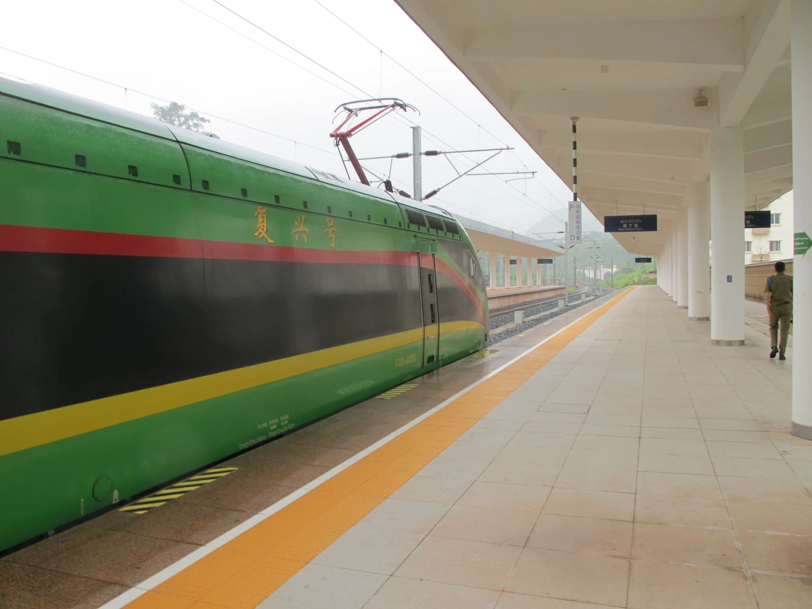 Laos Struggles to Monetize China Railway Despite Rising Traffic