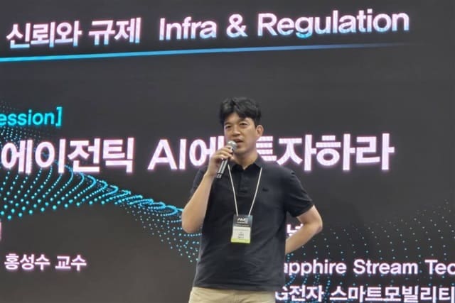 LG Pivots to AI-Defined Vehicle Platform as Korea Chases China's Self-Driving Lead
