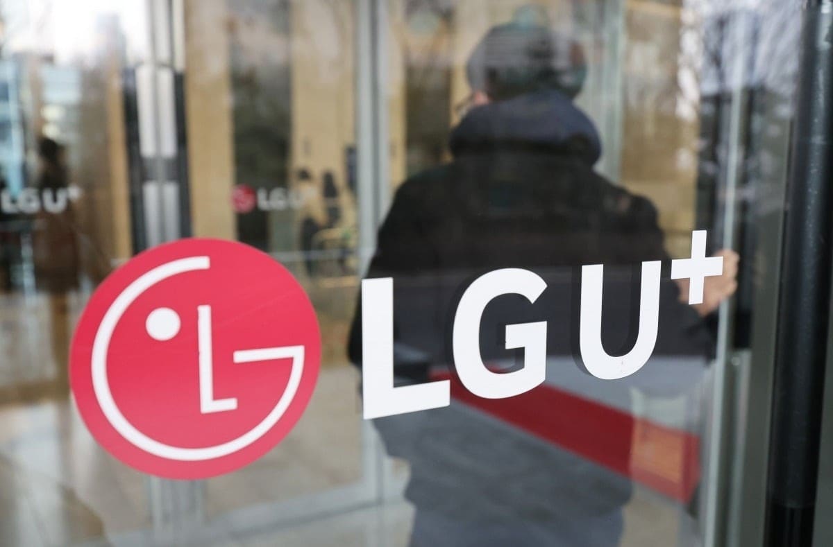LG Uplus Acquires MDR Specialist Pago Networks in First Security Deal
