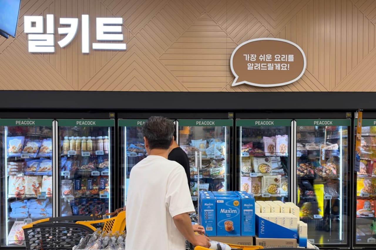Lotte Mart Challenges Coupang's Dawn Delivery Dominance in South Korea