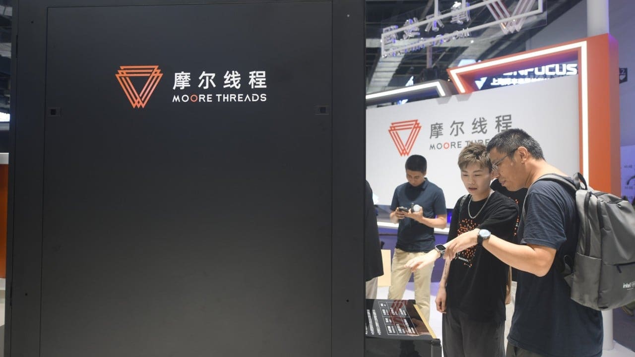 Shanghai's Moore Threads Eyes Hong Kong Secondary Listing Amid Revenue Surge