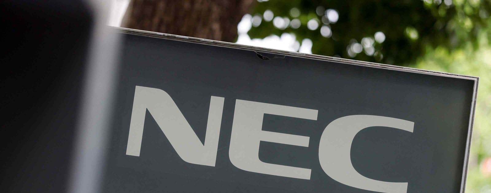 NEC Abandons Quantum Computer Development After Decades of Research