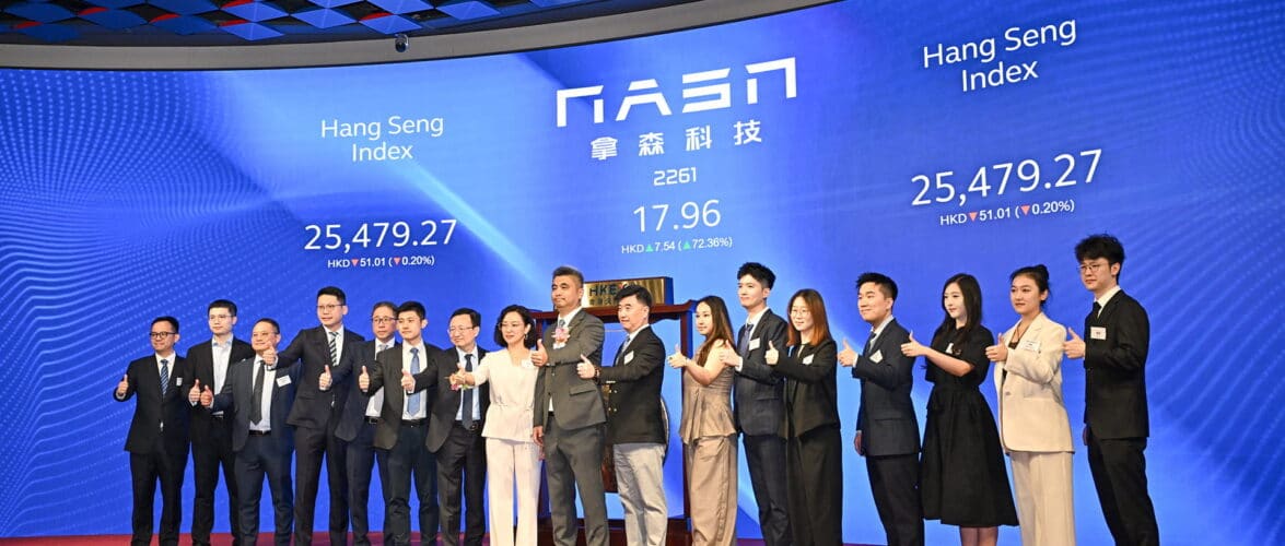 Qiming Venture Logs Nine Portfolio Exits in Eight Months as China Brake Tech Firm Surges