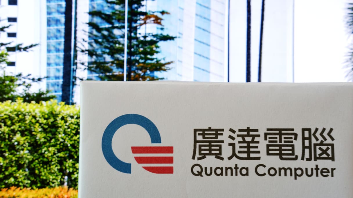 Quanta Computer Closes Record Taiwan GDR at $2.16 Billion