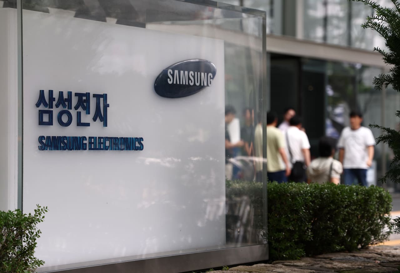 Samsung and SK Hynix Turn Down KEPCO's Multibillion-Dollar Prepayment Demand