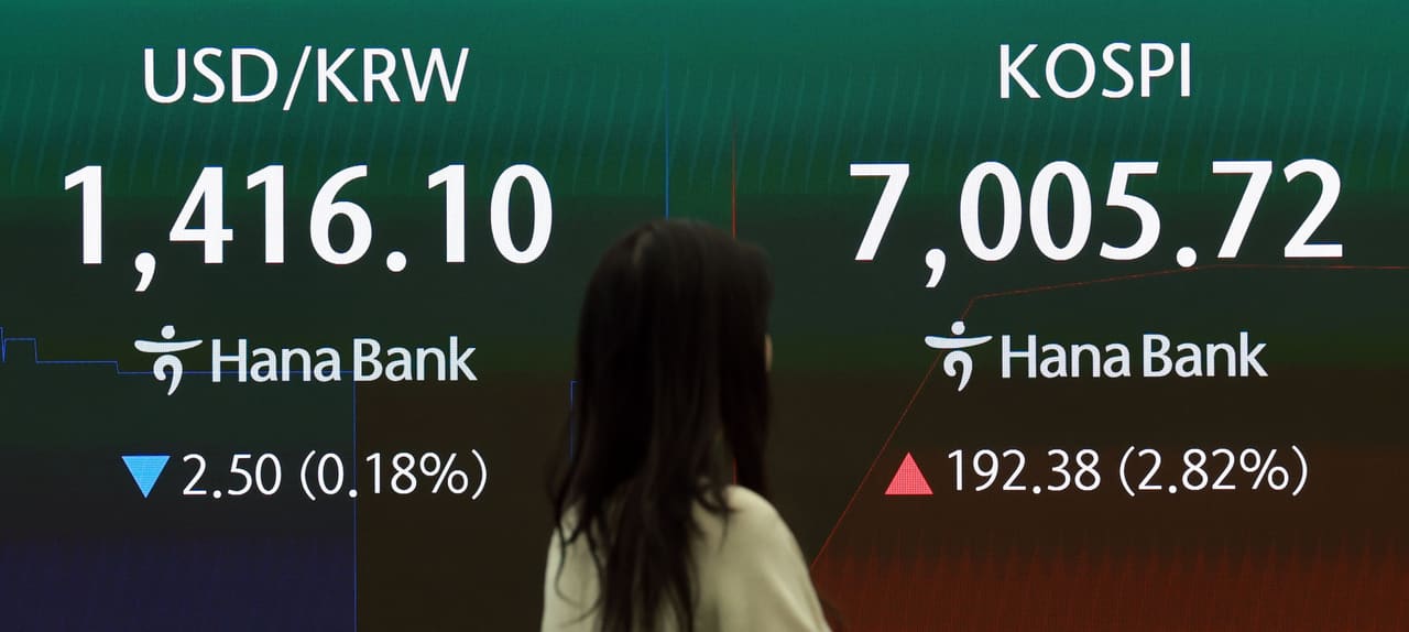 Seoul's KOSPI Extends Rally to Fifth Day on Semiconductor Strength