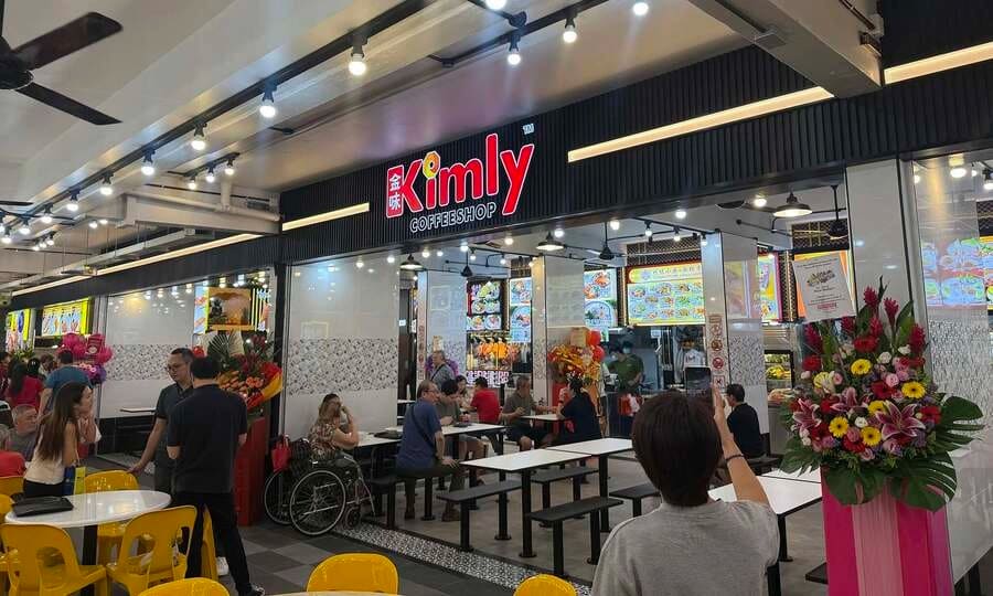 Singapore Coffee Shop Operator Kimly Seeks Mainboard Transfer to Fund Acquisitions