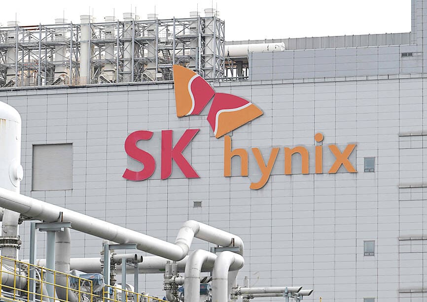 SK Hynix Commits $38 Billion to Expand Memory Chip Production in South Korea