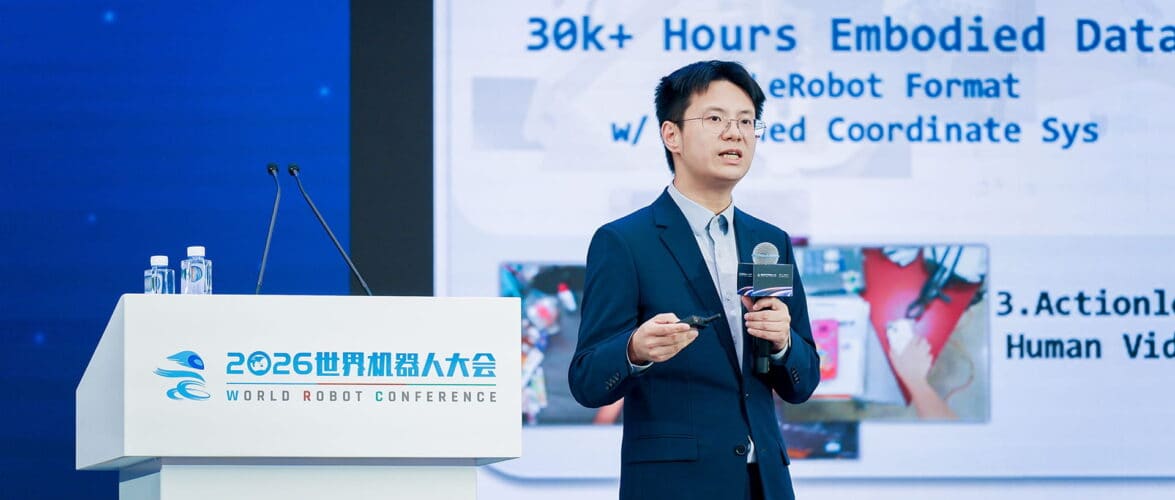Software Eats the Robot: Why Humanoid Intelligence Now Matters More Than Mechanics