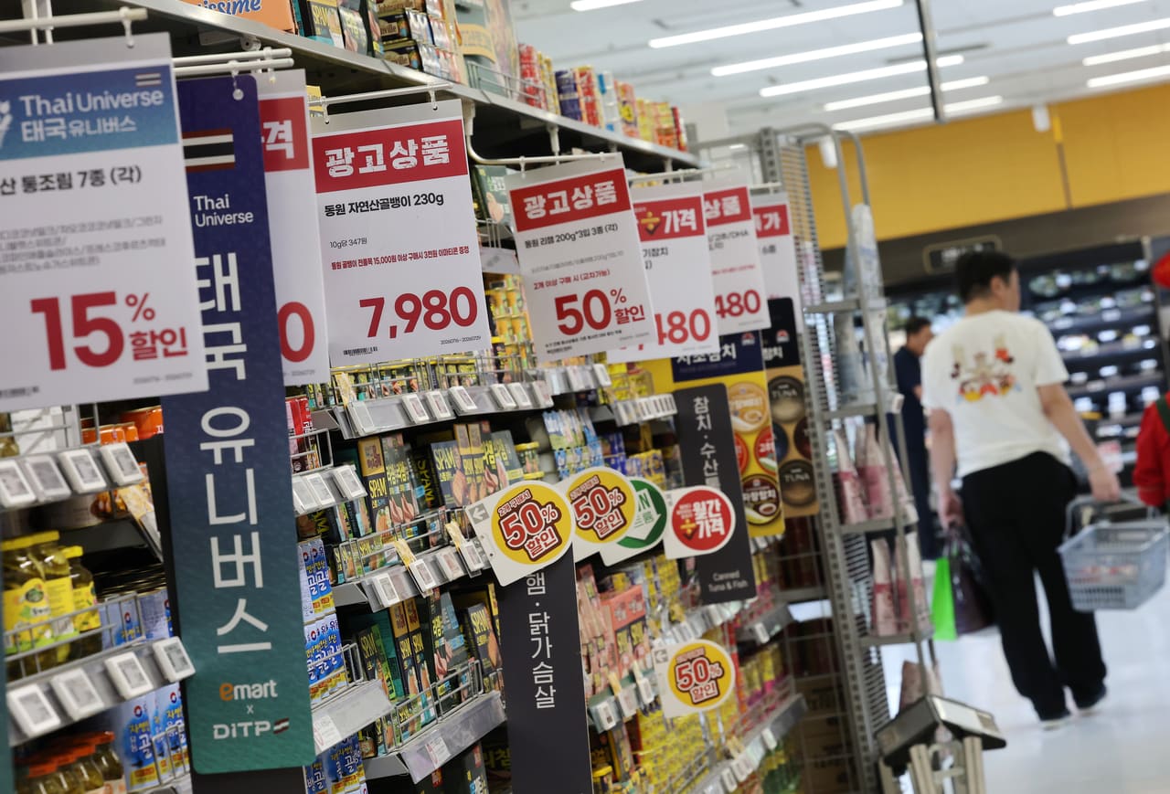 South Korea's Central Bank Set to Lift 2026 Growth Forecast Above 3 Percent
