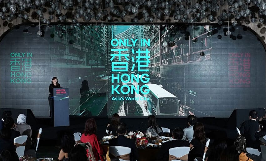 Destinations · Hong Kong