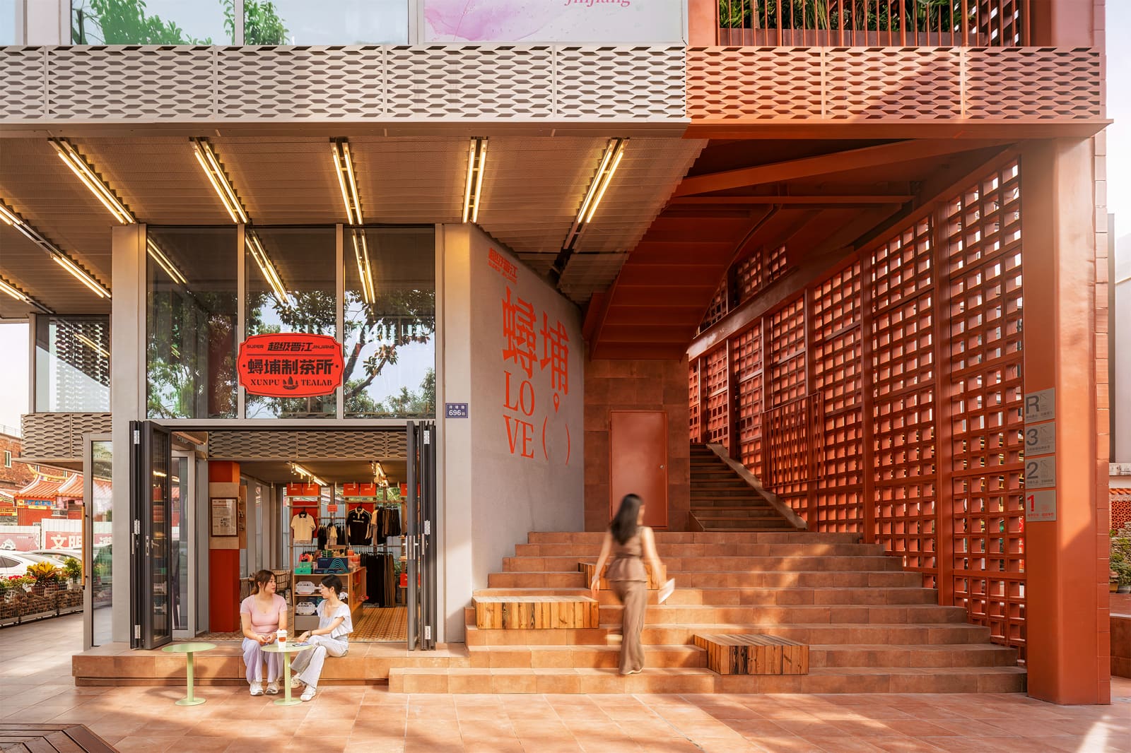 Manufacturing Culture: Super Jinjiang's Flagship Store Rewrites the Retail-Heritage Playbook