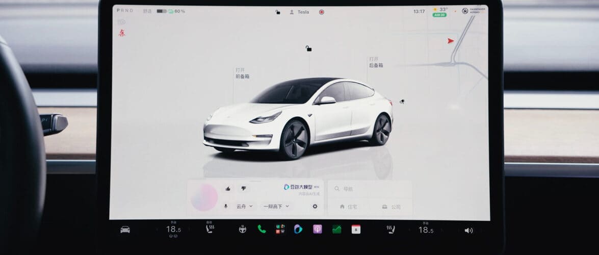 Tesla Picks ByteDance's Doubao for In-Car AI, Signaling China Strategy Shift