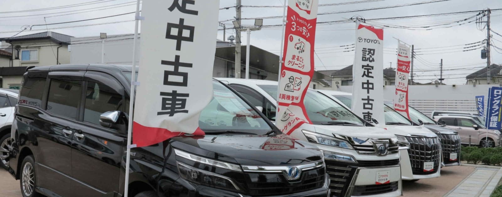 Toyota Lets Used-Car Buyers Add Modern Safety Tech to Older Models