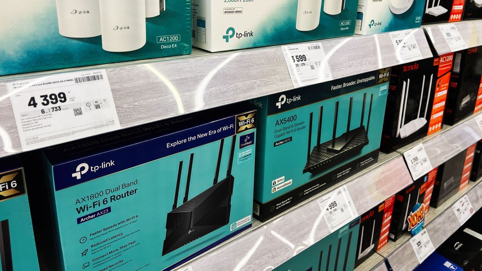 The TP-Link Router Dilemma: When Trade Policy Collides With Your Home Network