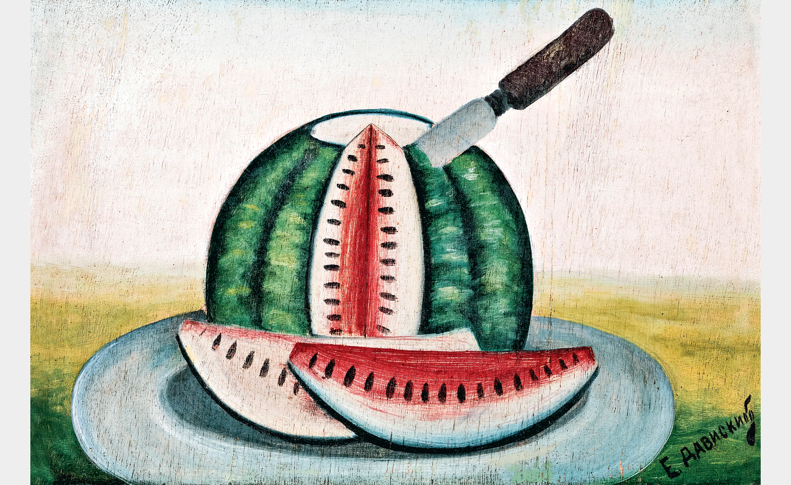 How Ukrainian Naïve Art Shaped Modernism Beyond the Soviet Shadow