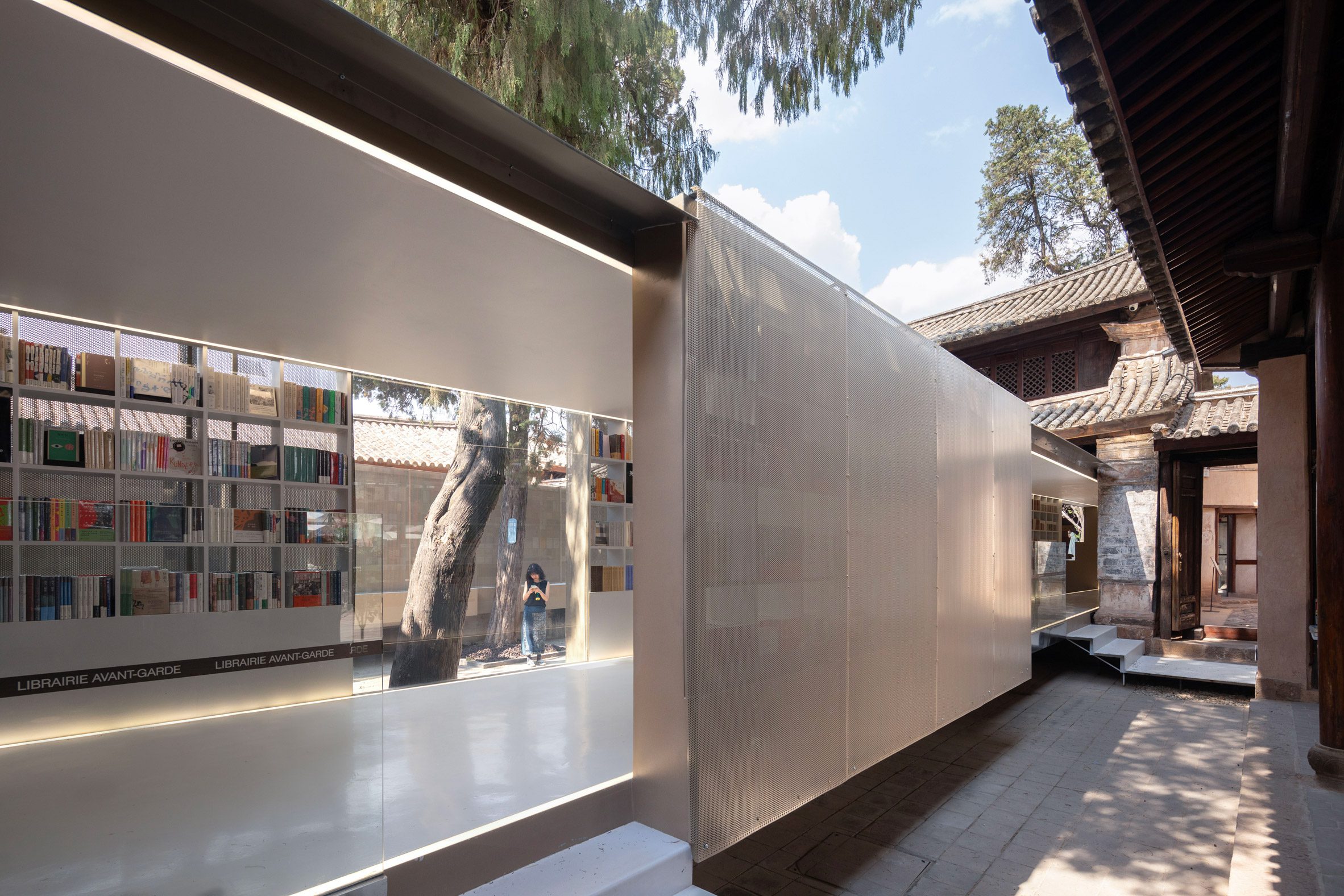 Top Picks - 7 China’s Extraordinary Bookstores Where Design Becomes The Narrative