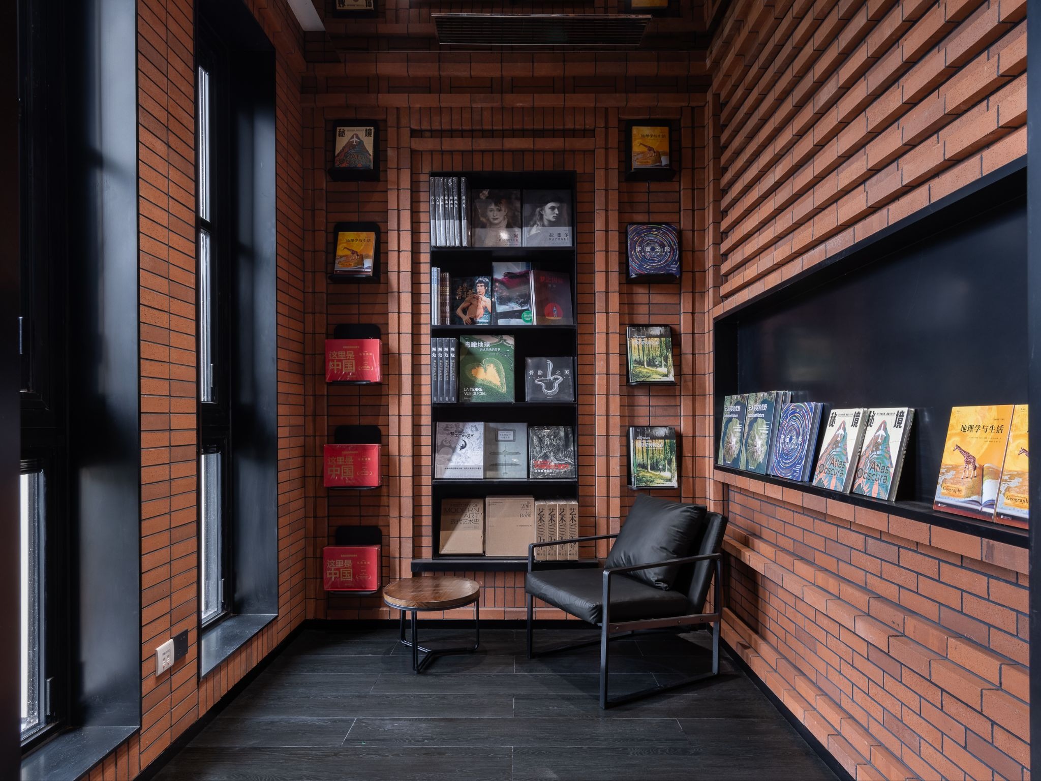 Brick, Steel & Storytelling: Tianjin Zhongshuge by X+Living Transforms Bookstore Architecture